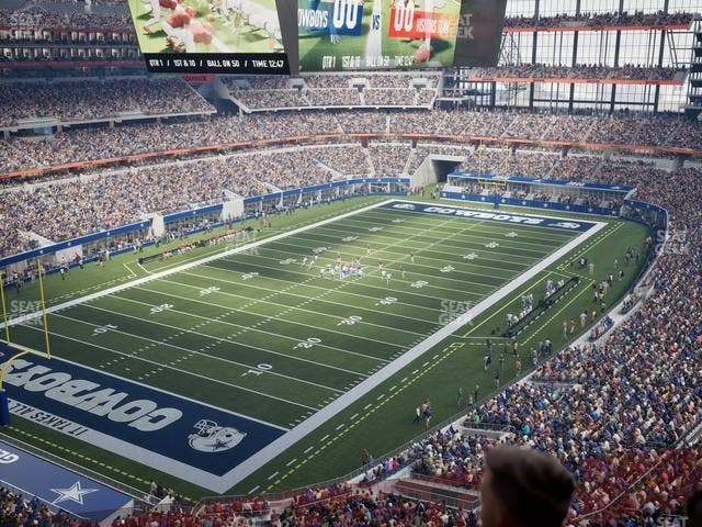 AT&T Stadium - Section Ring Of Honor Suite 564 Seat View AT&T Stadium - Section Ring Of Honor Suite 564 Seat View