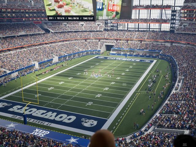 AT&T Stadium - Section Ring Of Honor Suite 568 Seat View