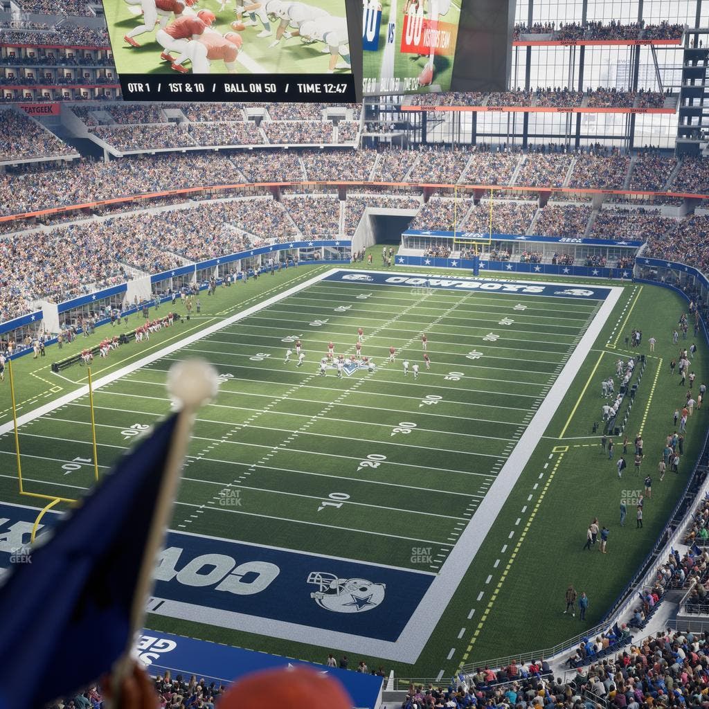AT&T Stadium - Section Ring Of Honor Suite 569 Seat View