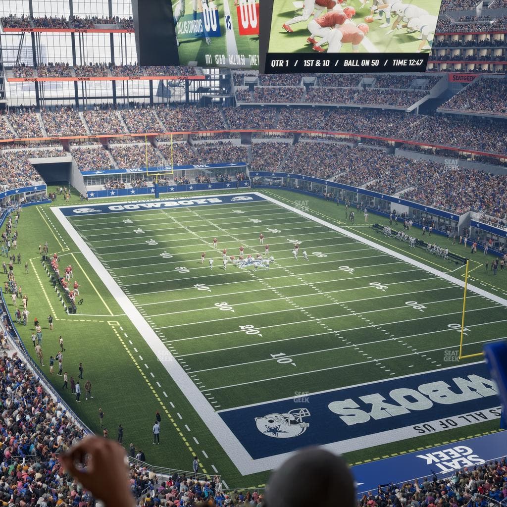 AT&T Stadium - Section Ring Of Honor Suite 571 Seat View