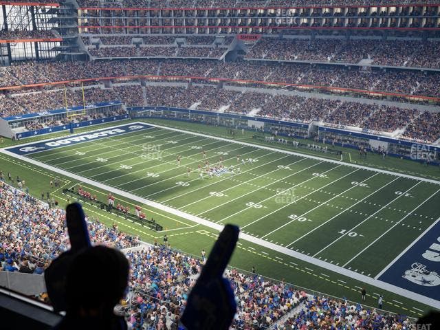 AT&T Stadium - Section Ring Of Honor Suite 582 Seat View