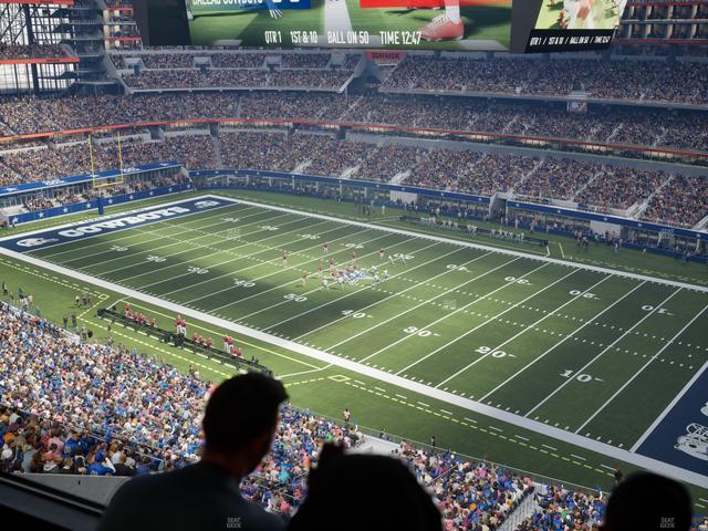 AT&T Stadium - Section Ring Of Honor Suite 583 Seat View
