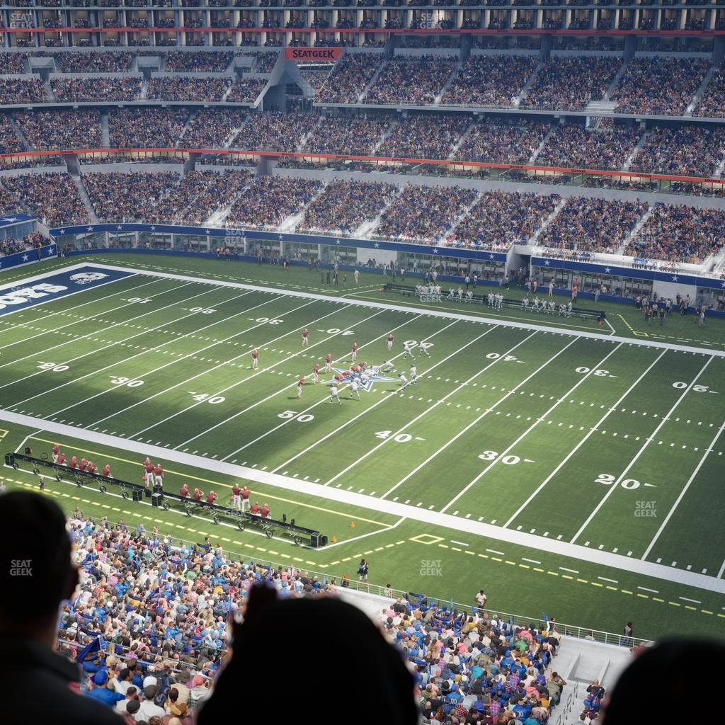 AT&T Stadium - Section Ring Of Honor Suite 586 Seat View