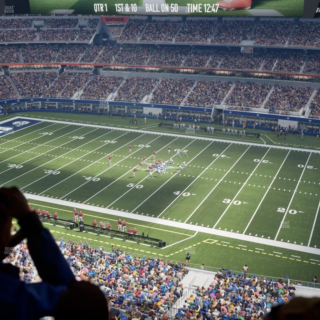 AT&T Stadium - Section Ring Of Honor Suite 587 Seat View