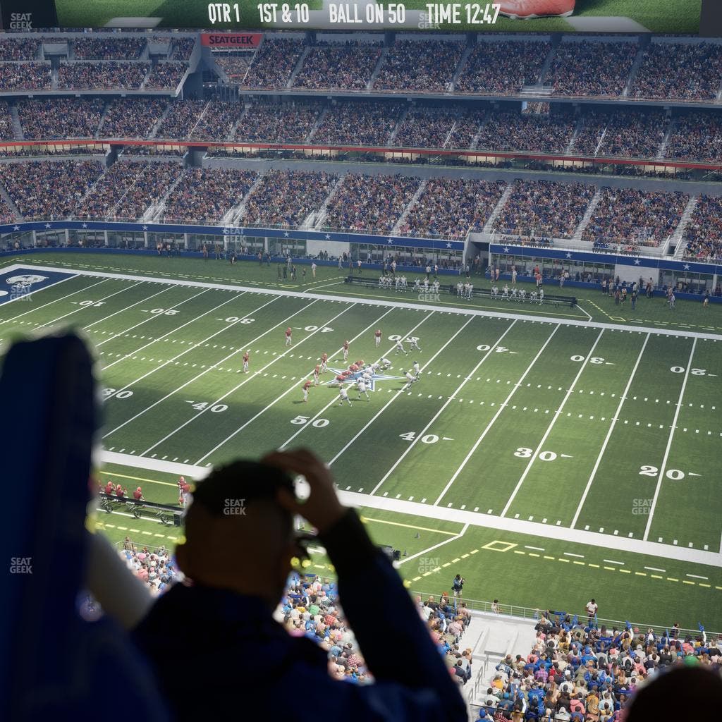 AT&T Stadium - Section Ring Of Honor Suite 588 Seat View