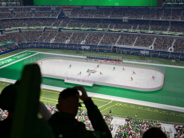 AT&T Stadium - Section Ring Of Honor Suite 588 Seat View