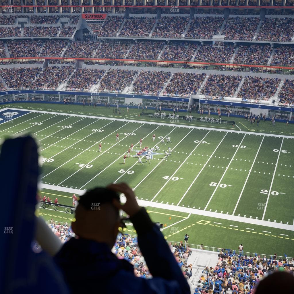 AT&T Stadium - Section Ring Of Honor Suite 588 Seat View