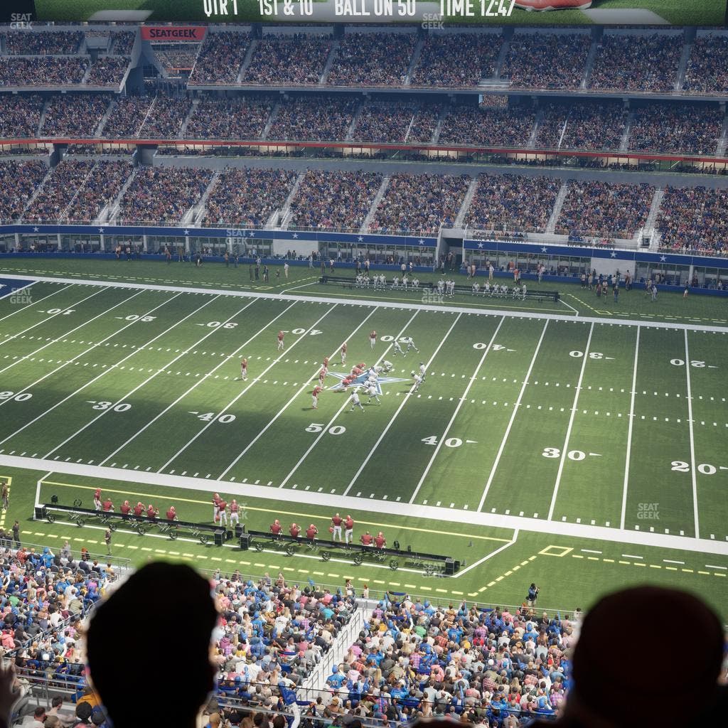 AT&T Stadium - Section Ring Of Honor Suite 589 Seat View