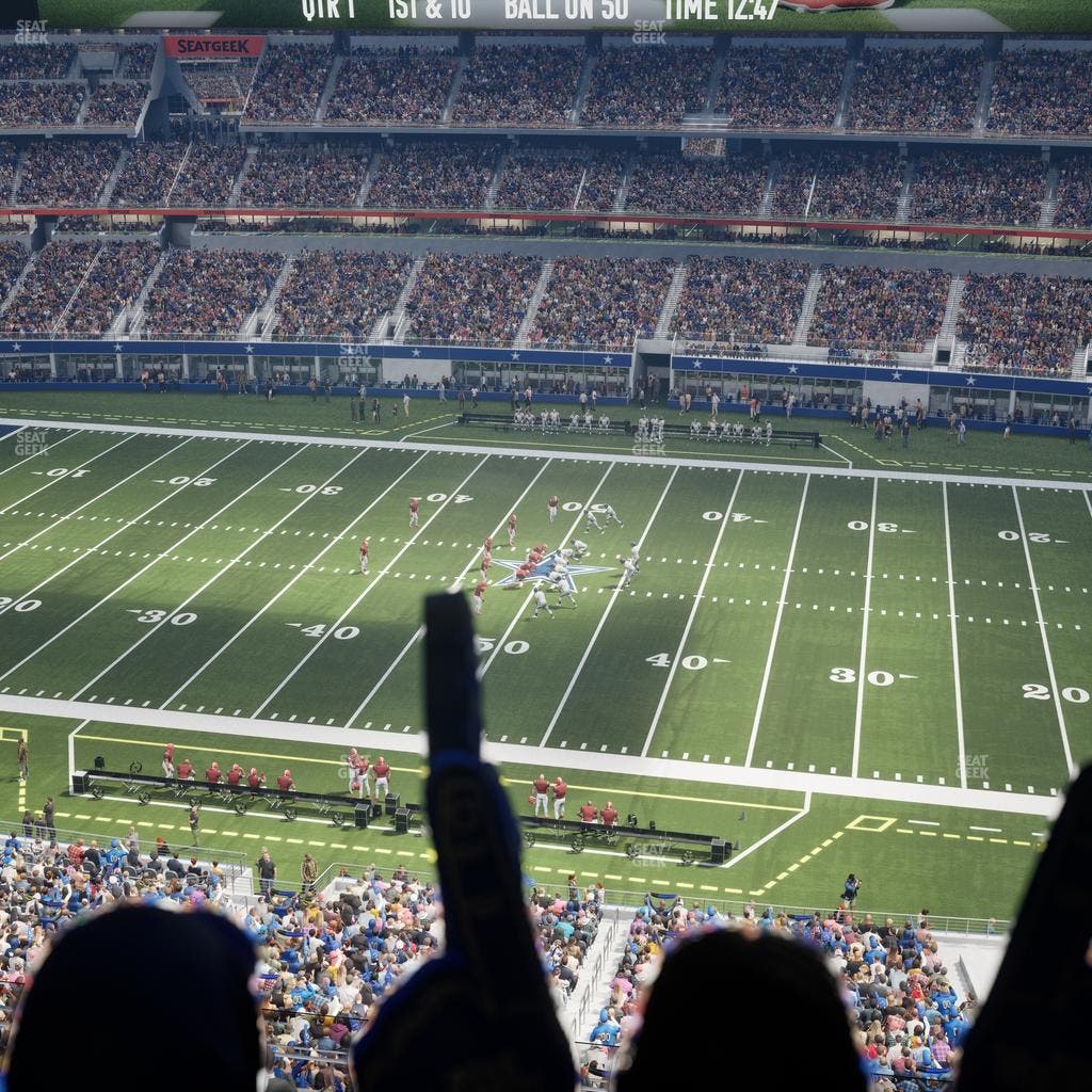 AT&T Stadium - Section Ring Of Honor Suite 590 Seat View