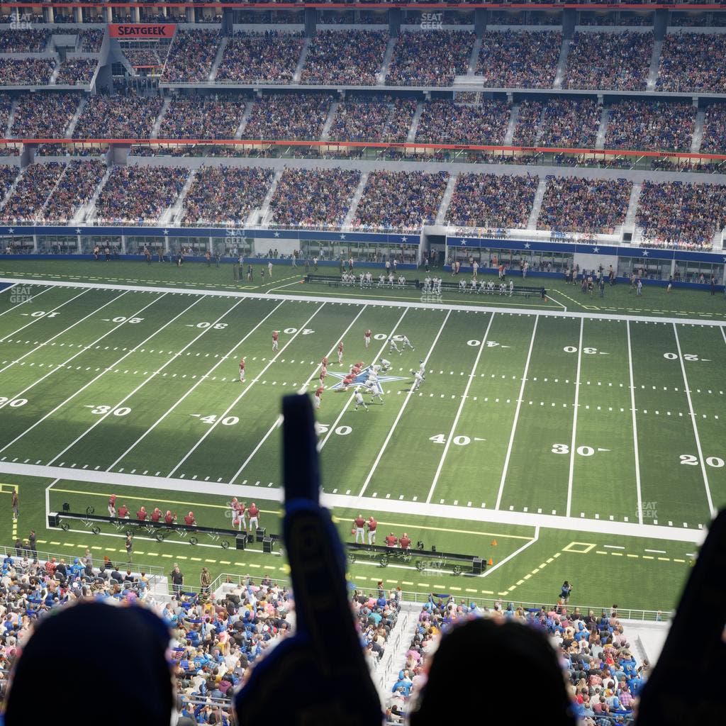 AT&T Stadium - Section Ring Of Honor Suite 590 Seat View