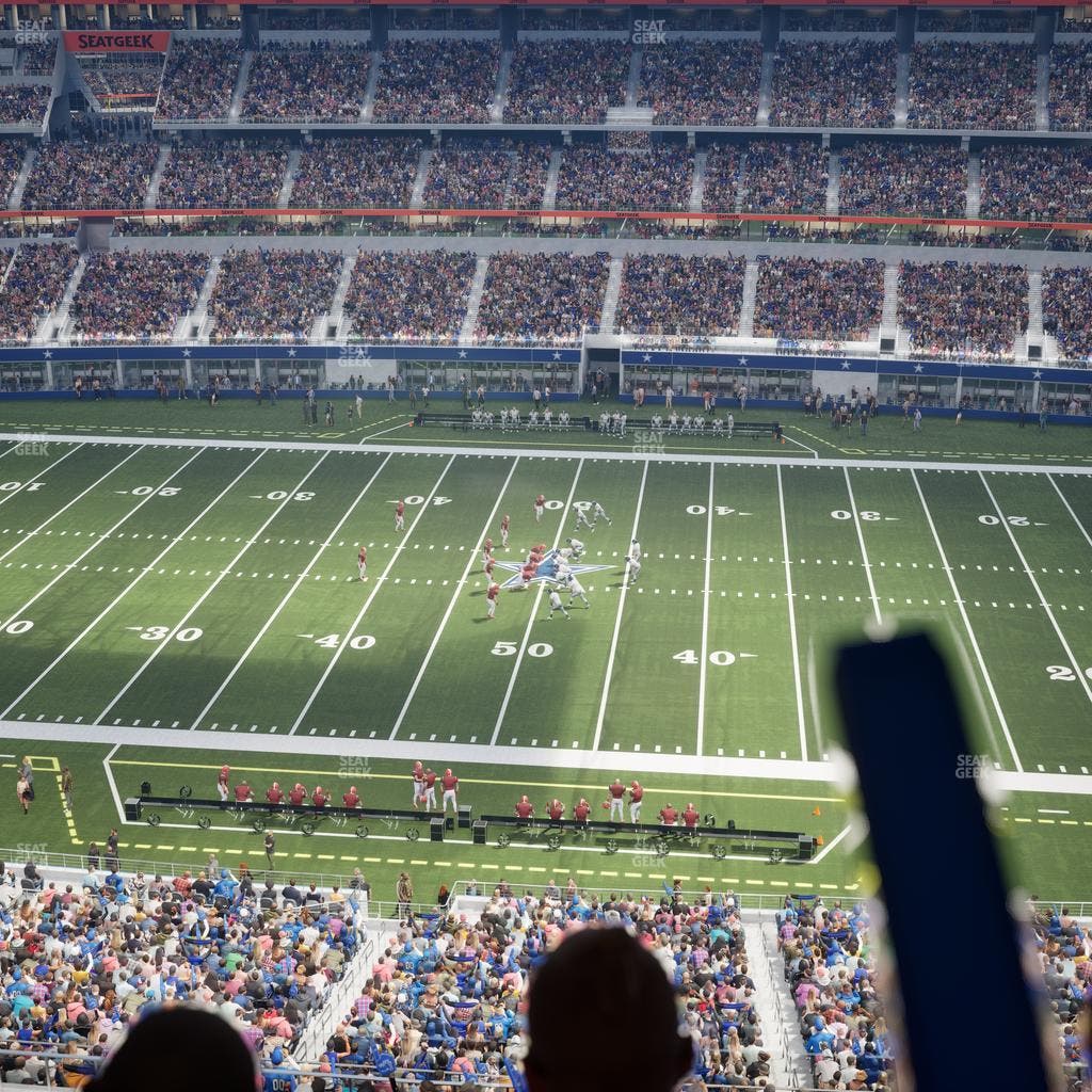 AT&T Stadium - Section Ring Of Honor Suite 591 Seat View