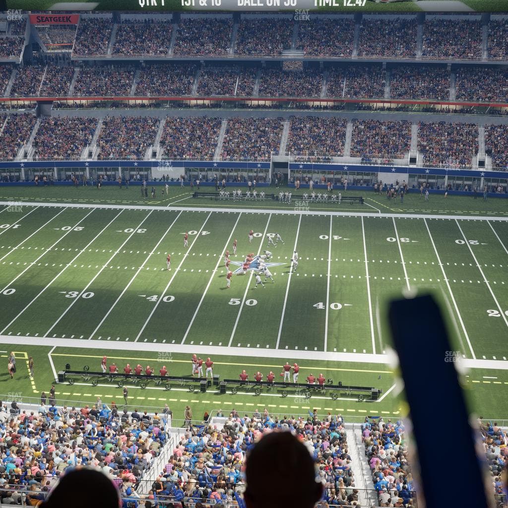 AT&T Stadium - Section Ring Of Honor Suite 591 Seat View