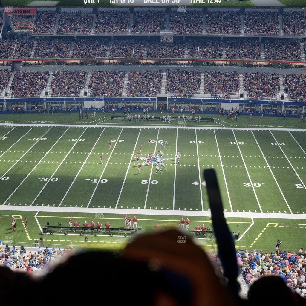AT&T Stadium - Section Ring Of Honor Suite 592 Seat View