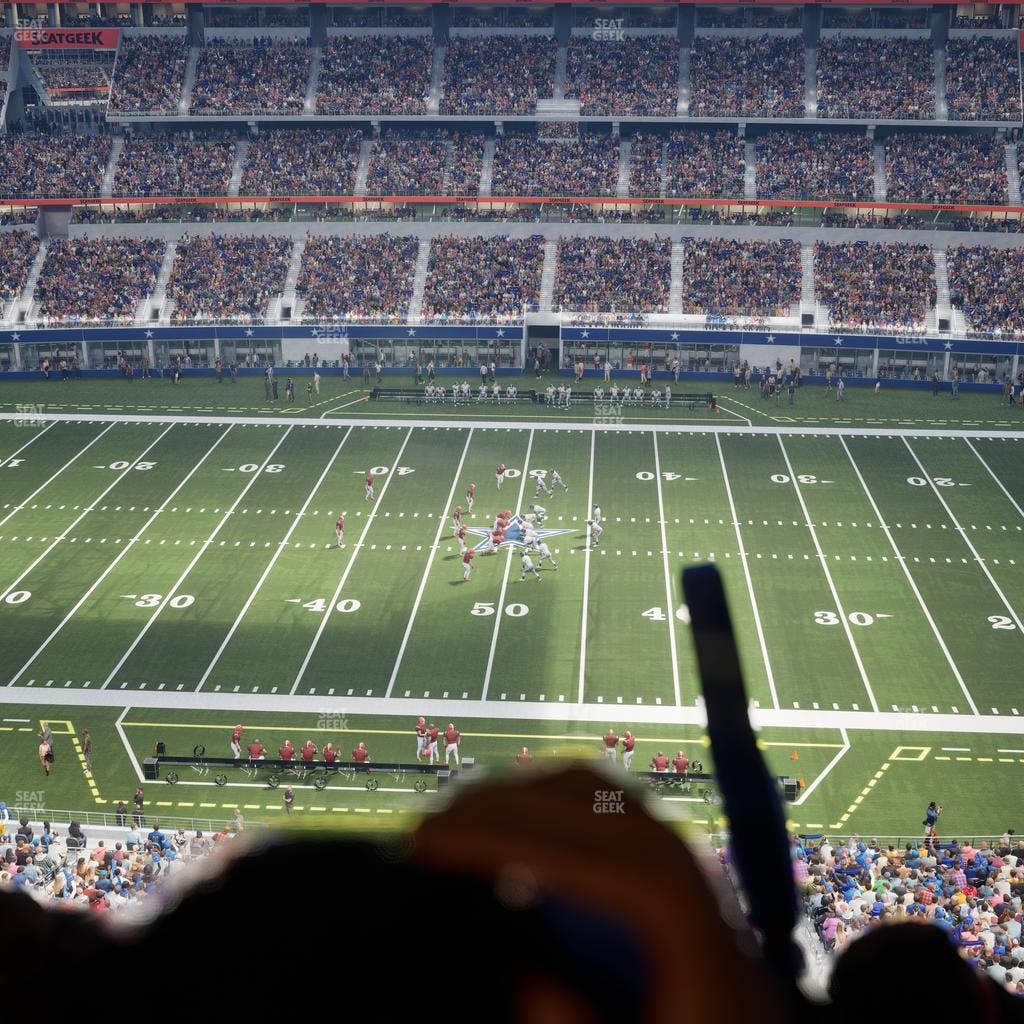 AT&T Stadium - Section Ring Of Honor Suite 592 Seat View