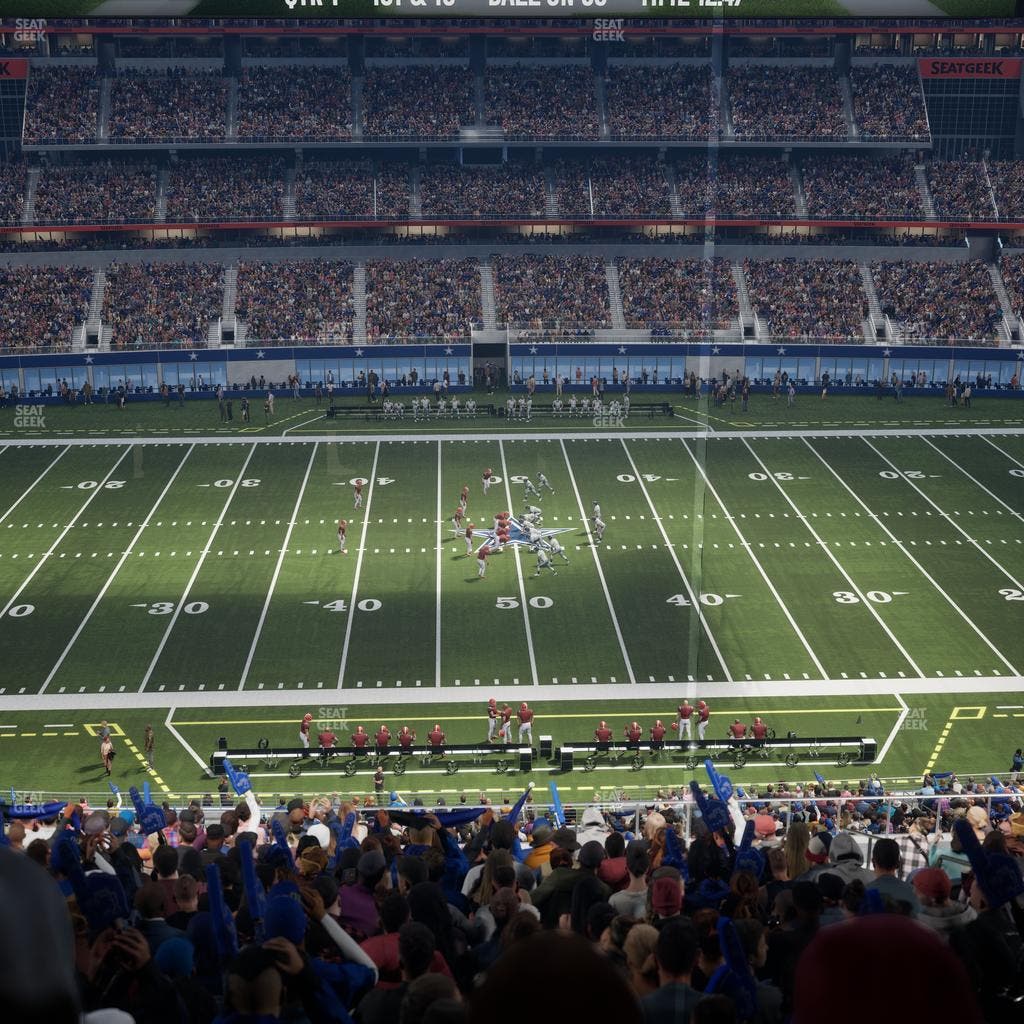 AT&T Stadium - Section Silver Suite 401 Seat View