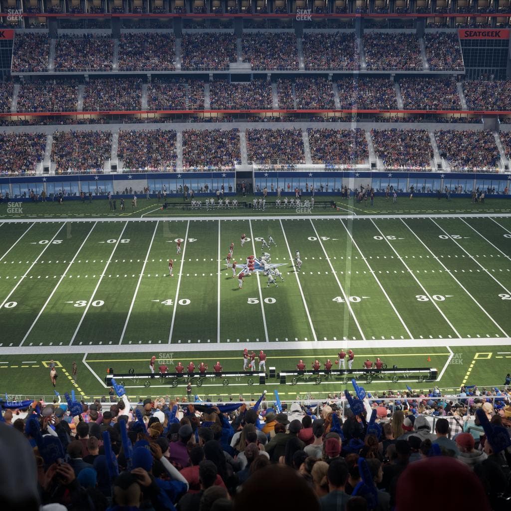 AT&T Stadium - Section Silver Suite 401 Seat View