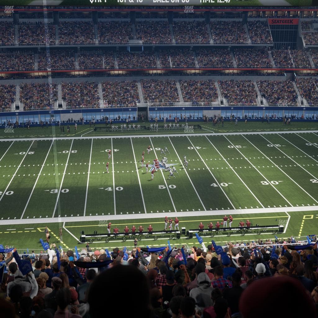 AT&T Stadium - Section Silver Suite 402 Seat View