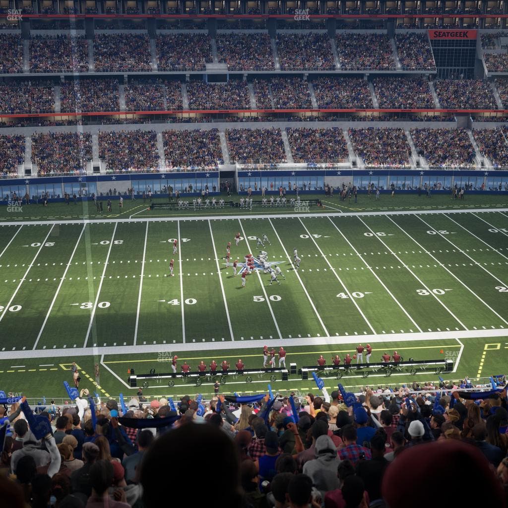 AT&T Stadium - Section Silver Suite 402 Seat View