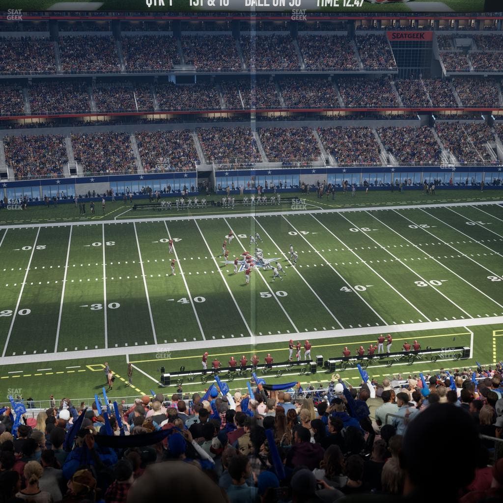 AT&T Stadium - Section Silver Suite 403 Seat View