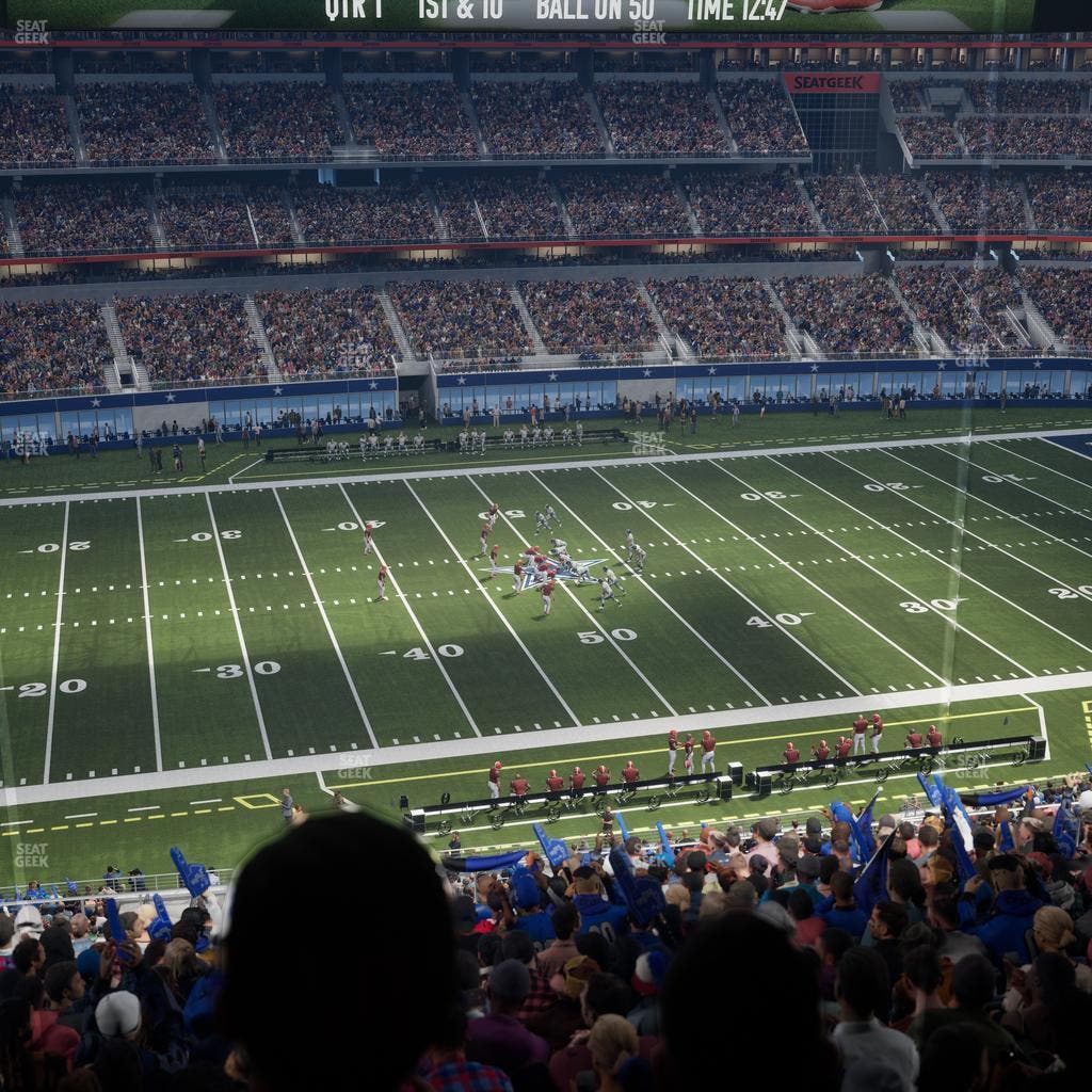 AT&T Stadium - Section Silver Suite 404 Seat View