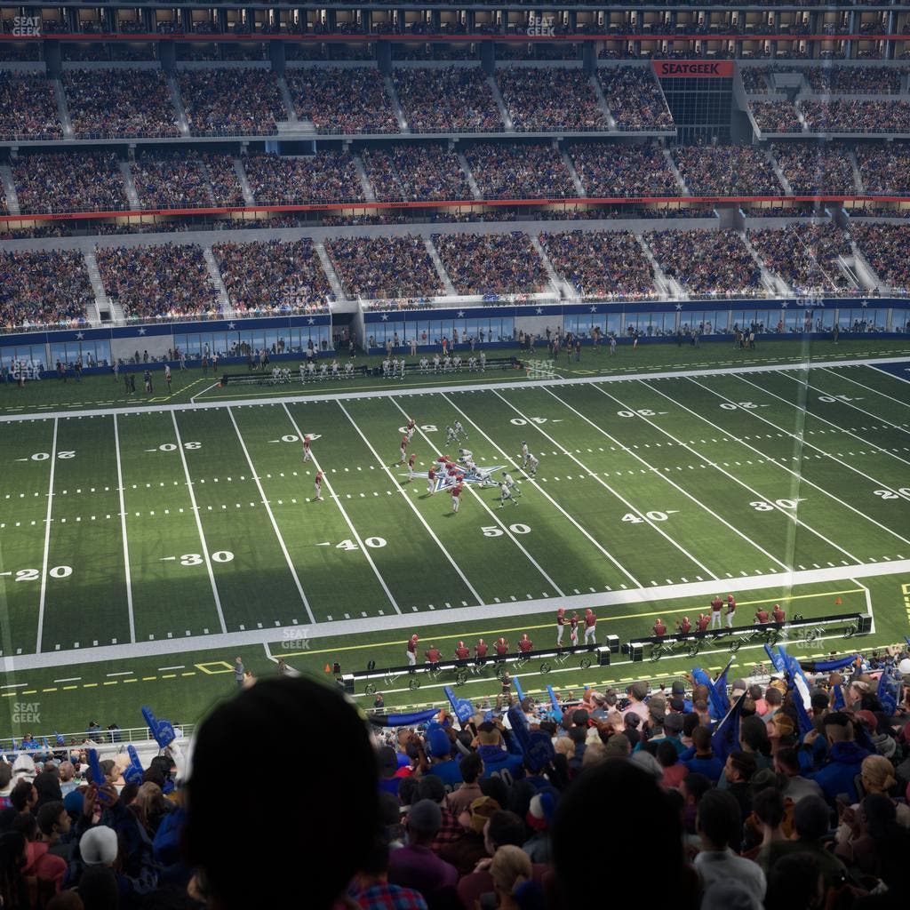 AT&T Stadium - Section Silver Suite 404 Seat View