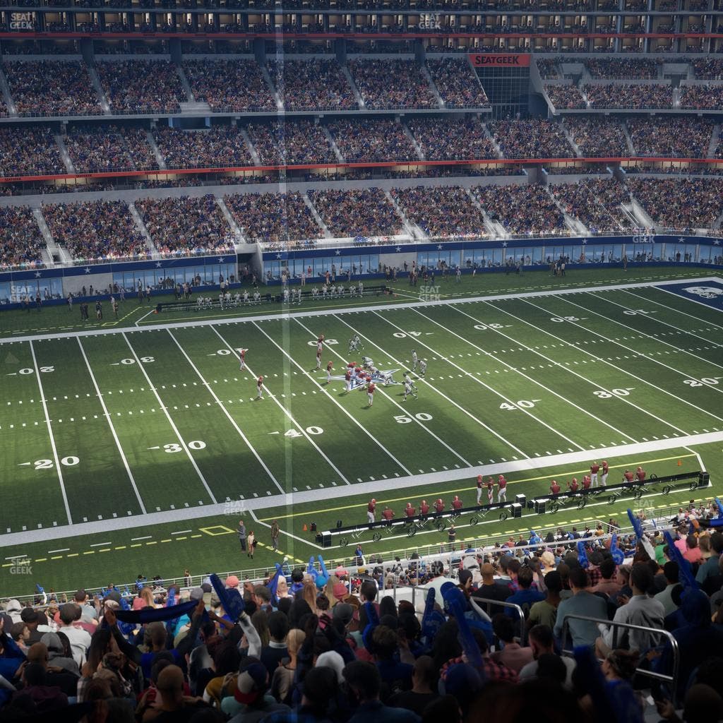 AT&T Stadium - Section Silver Suite 405 Seat View