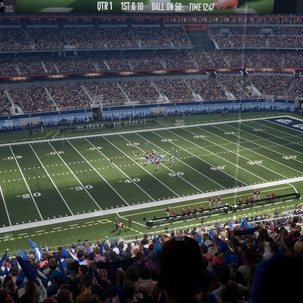 AT&T Stadium - Section Silver Suite 406 Seat View