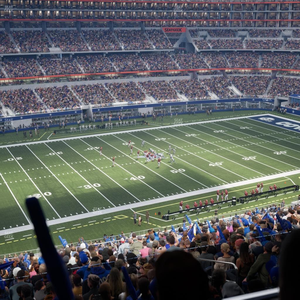 AT&T Stadium - Section Silver Suite 407 Seat View