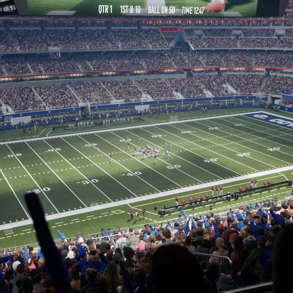 AT&T Stadium - Section Silver Suite 407 Seat View