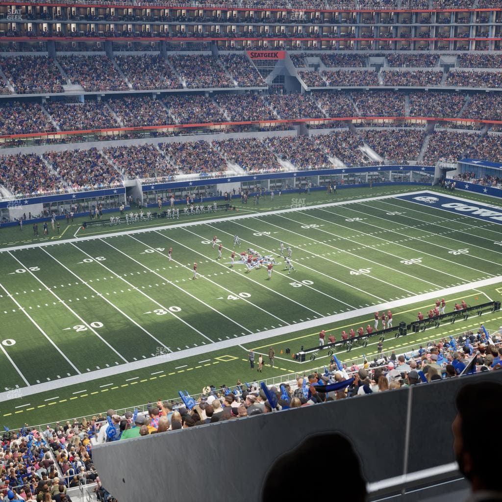 AT&T Stadium - Section Silver Suite 408 Seat View