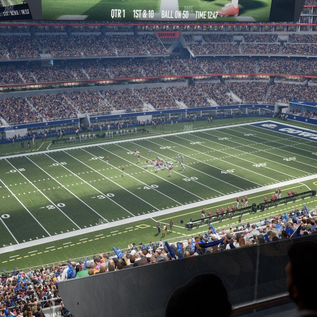 AT&T Stadium - Section Silver Suite 408 Seat View