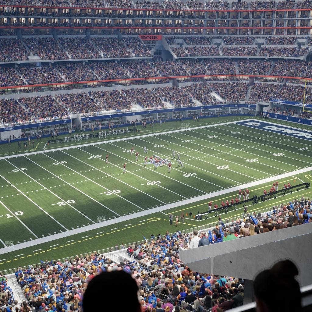 AT&T Stadium - Section Silver Suite 409 Seat View