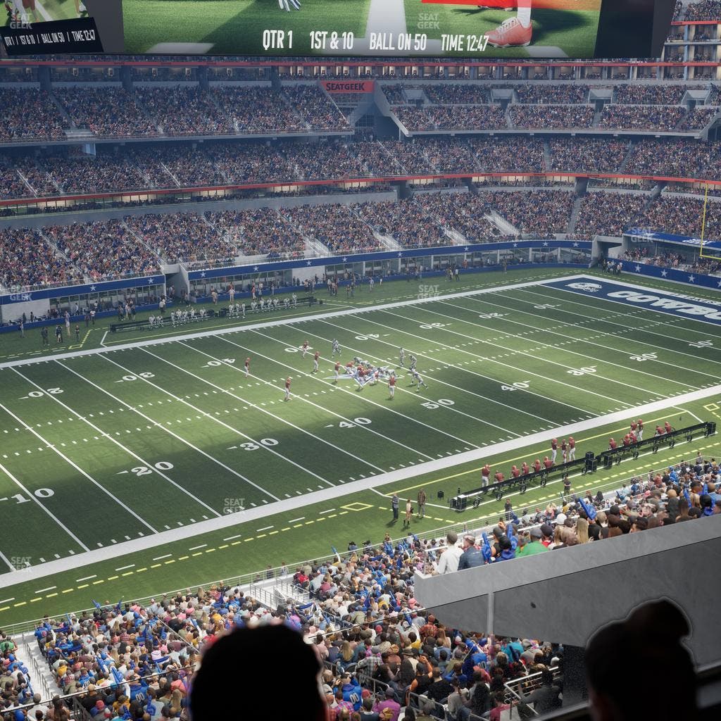 AT&T Stadium - Section Silver Suite 409 Seat View