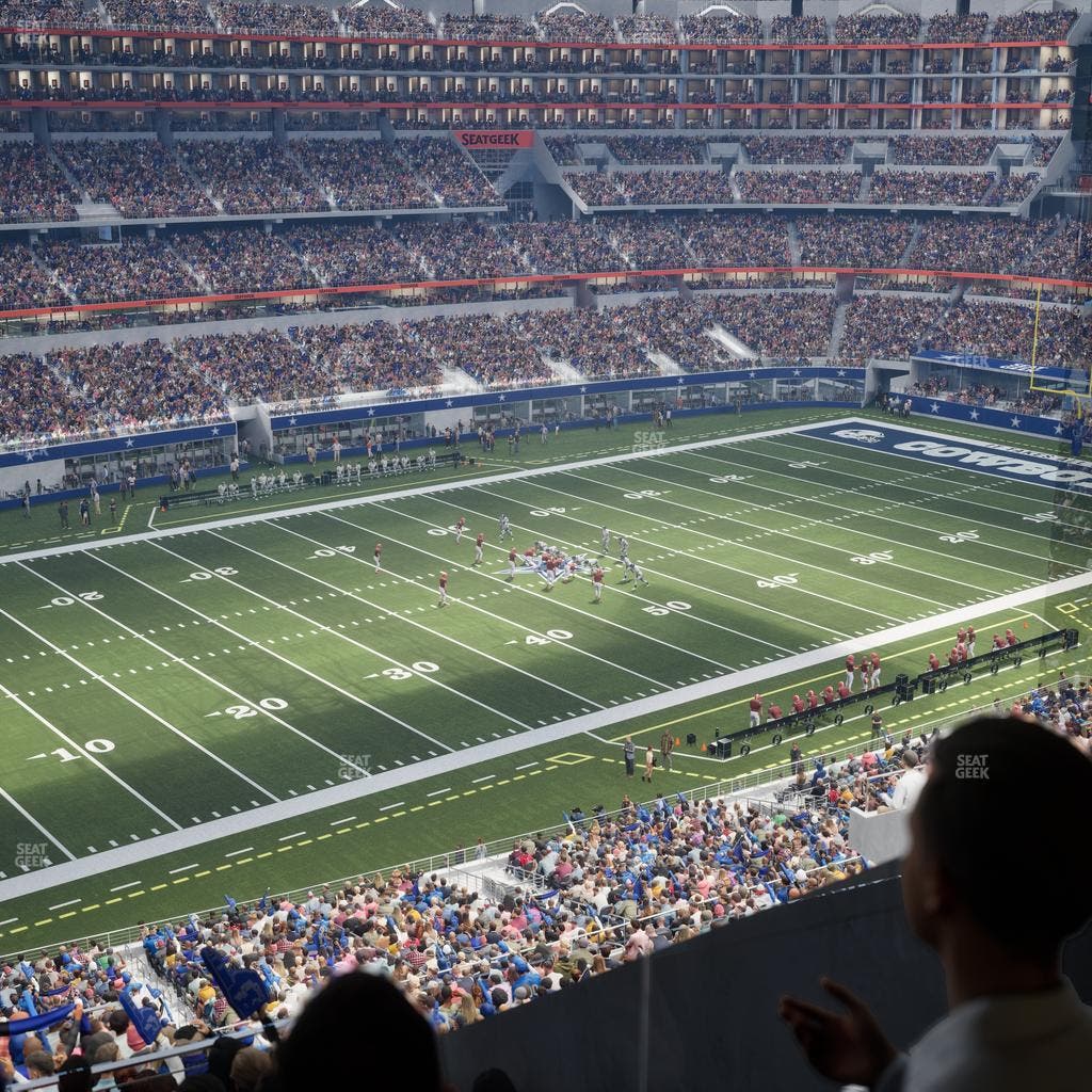 AT&T Stadium - Section Silver Suite 410 Seat View