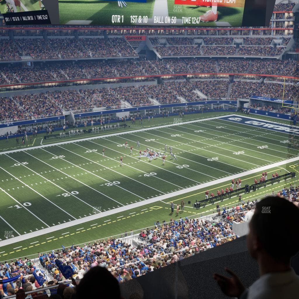 AT&T Stadium - Section Silver Suite 410 Seat View