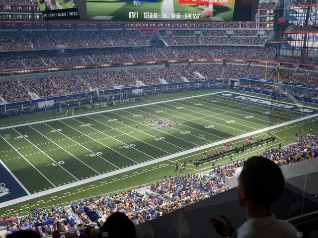 AT&T Stadium - Section Silver Suite 410 Seat View