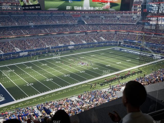 AT&T Stadium - Section Silver Suite 410 Seat View AT&T Stadium - Section Silver Suite 410 Seat View