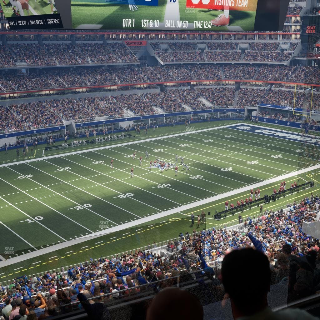 AT&T Stadium - Section Silver Suite 411 Seat View