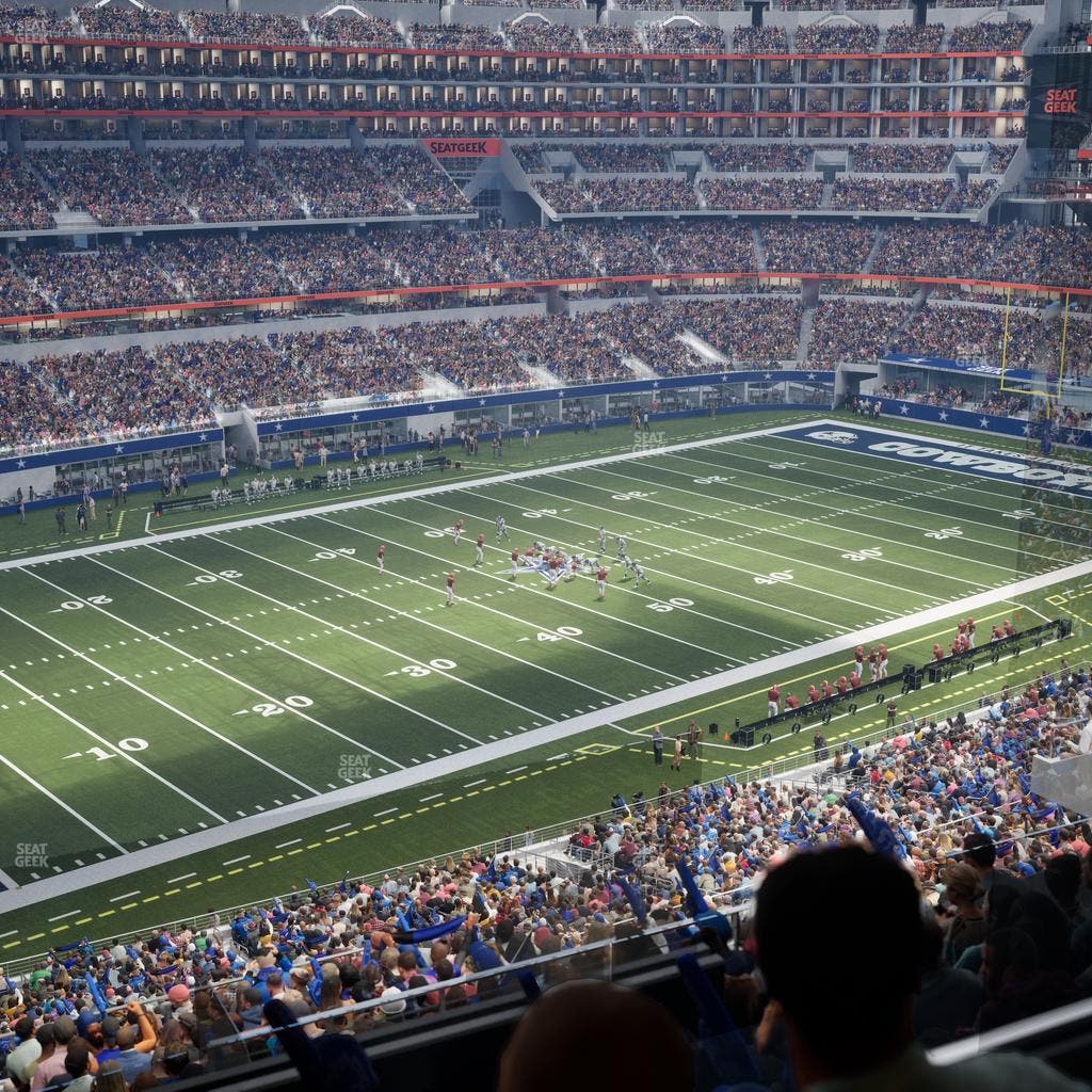 AT&T Stadium - Section Silver Suite 411 Seat View
