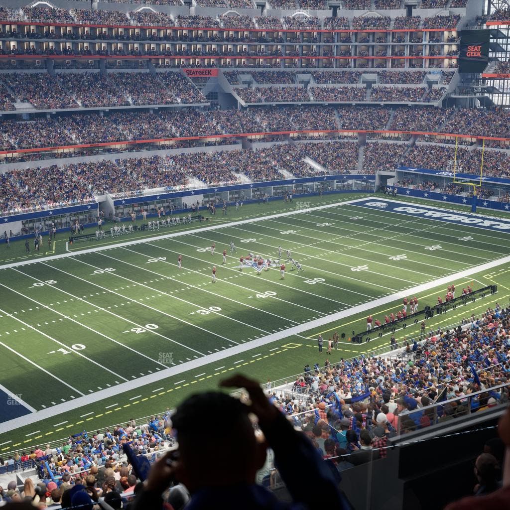 AT&T Stadium - Section Silver Suite 412 Seat View
