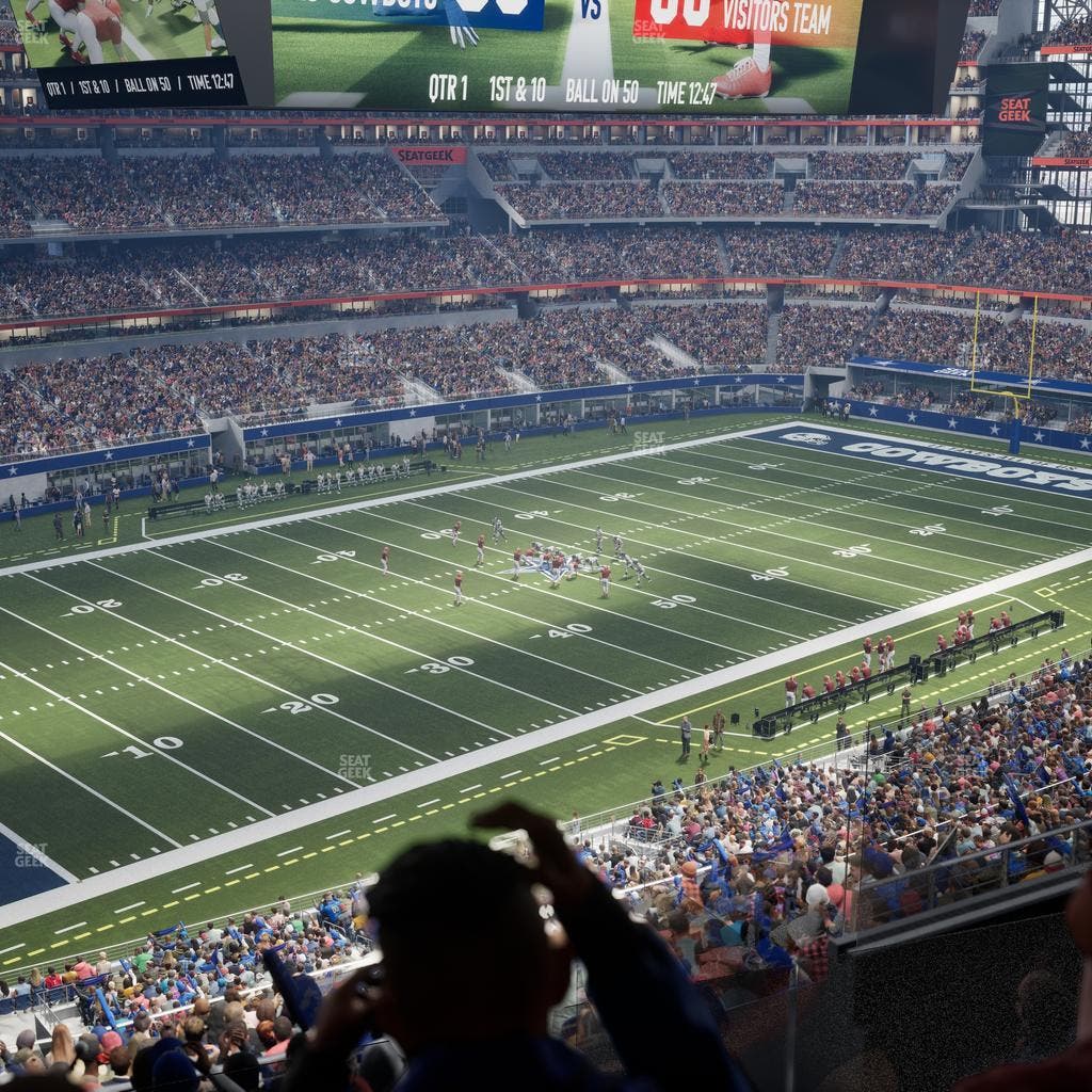 AT&T Stadium - Section Silver Suite 412 Seat View