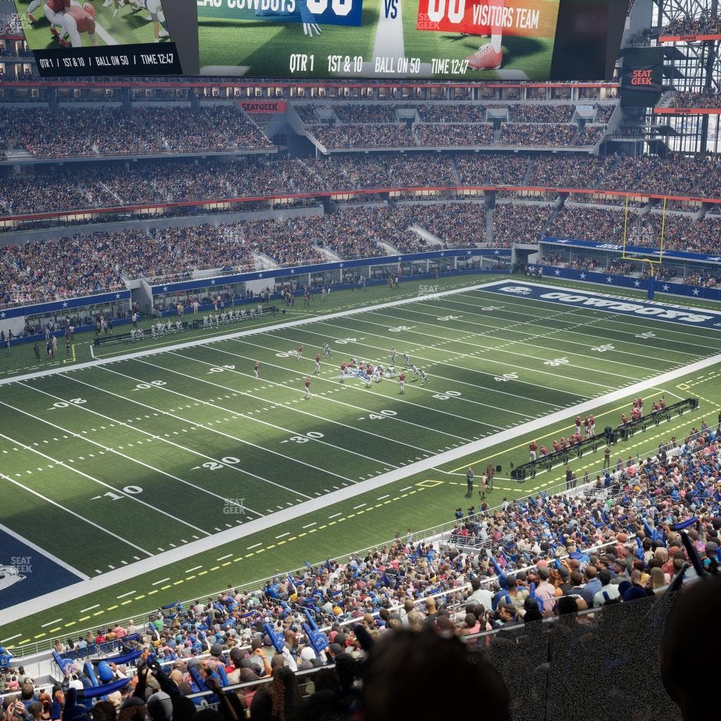 AT&T Stadium - Section Silver Suite 413 Seat View