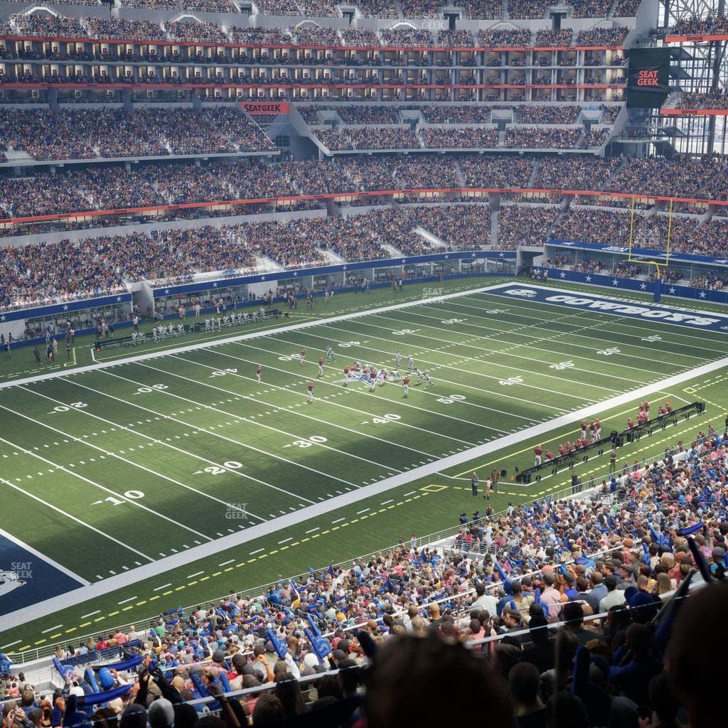 AT&T Stadium - Section Silver Suite 413 Seat View