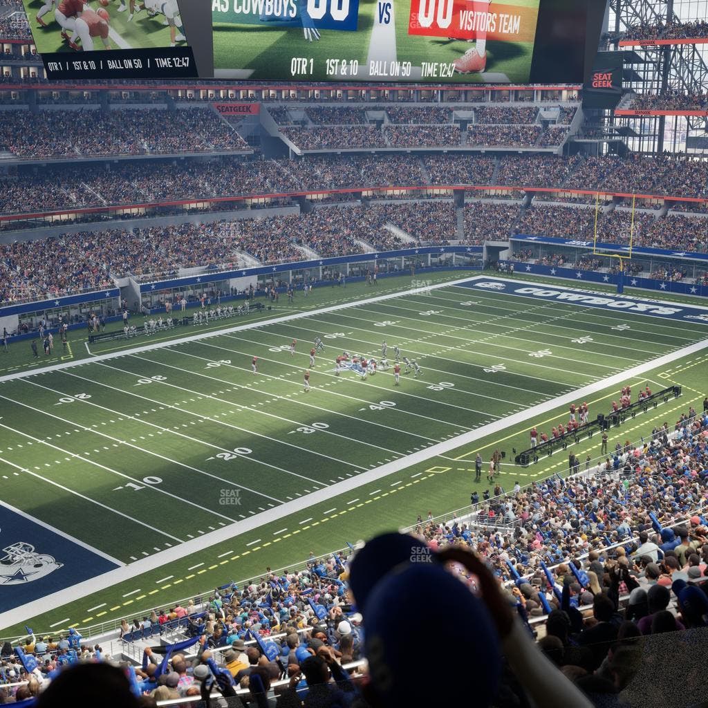 AT&T Stadium - Section Silver Suite 414 Seat View