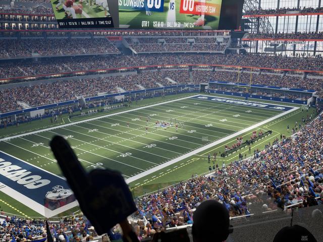 AT&T Stadium - Section Silver Suite 415 Seat View