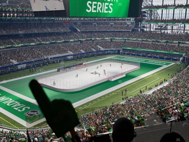 AT&T Stadium - Section Silver Suite 415 Seat View