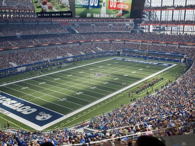 AT&T Stadium - Section Silver Suite 416 Seat View