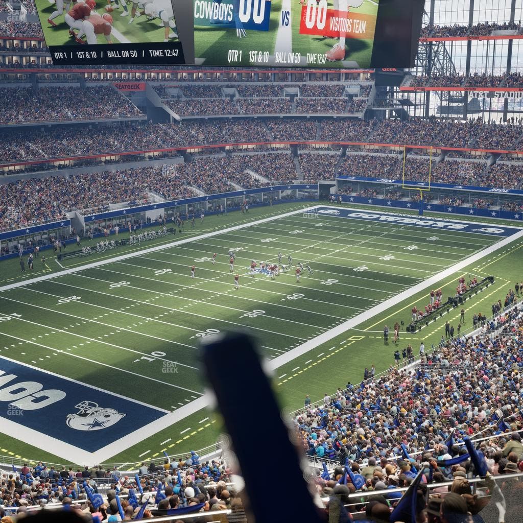 AT&T Stadium - Section Silver Suite 417 Seat View