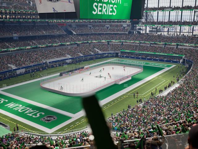 AT&T Stadium - Section Silver Suite 417 Seat View