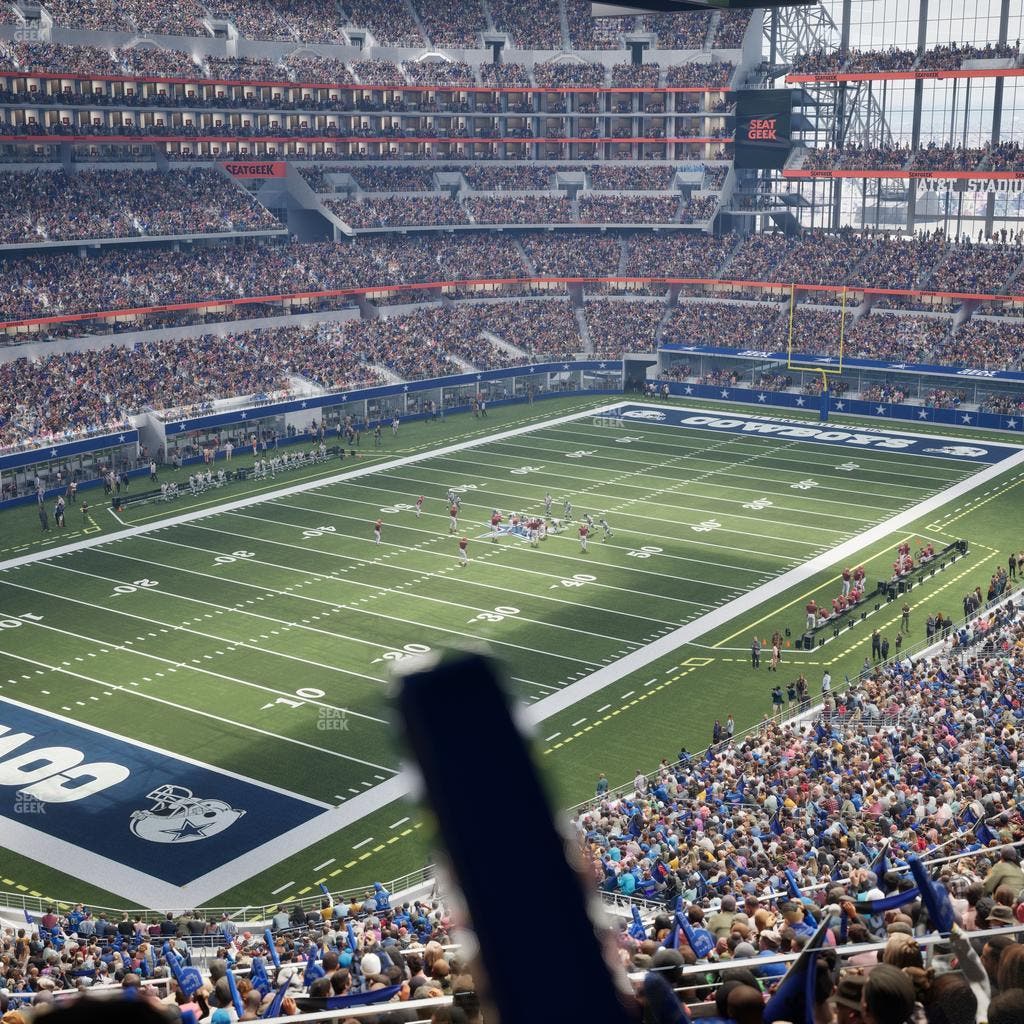 AT&T Stadium - Section Silver Suite 417 Seat View